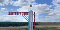 В Бурятии памятник погибшим воинам почти семь лет числился бесхозным - ИА Байкал-Daily
