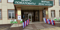  В Малгобеке открылись избирательные участки для голосования. - Администрация г. Малгобек