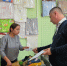 20260915 135924 - Красноярский район