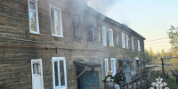 Фото ГУ МЧС по Коми - Syktyvkar.1istochnik.Ru