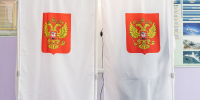 В выборах приняли участие 205 805 новгородцев - Газета Новгород