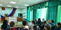 Сотрудники ИК-7 провели патриотическое мероприятие «Хотят ли русские войны?» - УФСИН