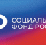 С 2027 года в Кировской области изменится порядок учета ухода за нетрудоспособными гражданами. - Омутнинское городское поселение