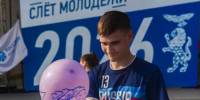 Белгородэнерго формирует кадровый резерв. - Чернянский район