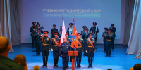 В Академии прошел учебно-методический сбор - Академия МЧС
