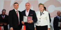 20260922123329_VSRH3992 - Верховный Совет Республики Хакасия