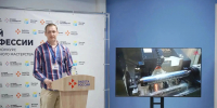 Поддержим своего участника Всероссийского конкурса «Лучший по профессии»! - Южский район