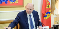 В Оренбуржье готовность к отопительному сезону достигла 93% - Газета Оренбуржье