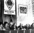 Click to enlarge image 1 - Химико-технологический институт