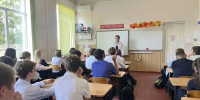 Запрещенные вещества— цена иллюзии - Газета Трибуна