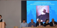 III Межрегиональная научно-практическая конференция «Актуальные вопросы хирургии», посвященная памяти Святителя Луки Крымского (В.Ф. Войно-Ясенецкого) - Медицинский Университет им. Н.Н. Бурденко
