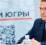 От Югры до Владивостока: ветераны СВО ищут новые решения для поддержки боевых товарищей - Местное время