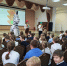 5cbd7a1b-2439-428a-a9c1-61e80b8f9d31.jpg - Управление образования