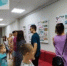 10 000 километров истории одной большой страны – в Шебекино! - ЦБС Шебекинского городского округа