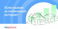 Уважаемые безработные граждане и граждане ищущие работу! - Сетевое издание Голос Эренлара