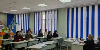 Будущие учителя учатся строить свой профессиональный путь - ИА Хакасия