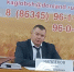 Состоялось заседание комиссии  по координации работы по противодействию коррупции в Кагальницком районе - Кагальницкий район