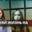 Скажи нет наркотикам! - Кагальницкий район