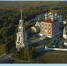 Научно-практическая конференция «Вороновские чтения – 2026». - Кожно-венерологический диспансер