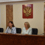 Состоялись семинары- совещания с судьями области - Областной суд
