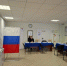 Выборы - 2026. - Заполярный район