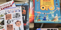 Пополнение книжного фонда сельских библиотек. - Заполярный район