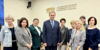 Увеличить - ЛОТПП