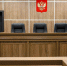Краснодарец «заминировал» банк ради денег и отправился в колонию на три года - LiveKuban.Ru