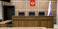 Краснодарец «заминировал» банк ради денег и отправился в колонию на три года - LiveKuban.Ru