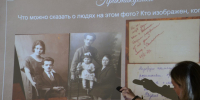 III генеалогическая конференция «Мальшинские чтения» в МИМД - Музей истории молодёжного движения