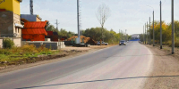image - Газета Иркутск
