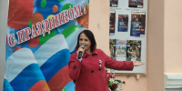 «Голосуем за будущее» - Культурно-досуговый комплекс