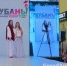 Дизайнер Елена Букина из Армавира представила свою коллекцию на кубанской Неделе моды - GorodArmavir.Ru
