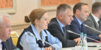 Контролируемым лицам необходимо использовать МП «Инспектор» - Минтарифов Воронежской области