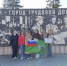 Сотрудники Управления приняли участие в возложении цветов в День оружейника - Россельхознадзор