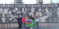 Сотрудники Управления приняли участие в возложении цветов в День оружейника - Россельхознадзор