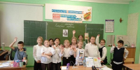 Урок-знакомство "120 лет Любови Воронковой" - Киржачская ЦБС