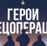 image3 - Комитет по образованию