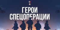 image3 - Комитет по образованию