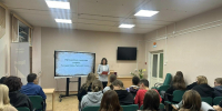 Удивительные грани Русского слова - Межпоселенческая районная библиотека