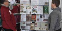 День воинской славы: Победа на Куликовом поле - Библиотеки Тамбовской области