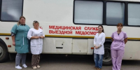 Мобильный ФАП Большеуковской ЦРБ проверил здоровье почти тысячи сельчан - Сетевое издание Заря-Полтавка