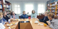 День шарлоток и осенних пирогов - Первомайская библиотека