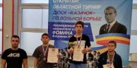 Борцы «Радуги» завоевали медали на турнире памяти Фомина - Газета Родионово-Несветайский вестник