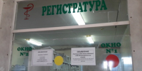 ЗАБОТА О БУДУЩЕМ НАЧИНАЕТСЯ СЕГОДНЯ: ПОЧЕМУ ВАЖНО РЕГУЛЯРНО ПРОВЕРЯТЬ РЕПРОДУКТИВНОЕ ЗДОРОВЬЕ? - ТФОМС