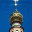 Картинка - Regions.Ru