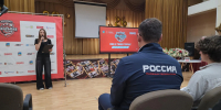 Картинка - Regions.Ru
