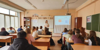 Картинка - Regions.Ru