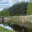 Картинка - Regions.Ru