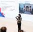 Картинка - Regions.Ru